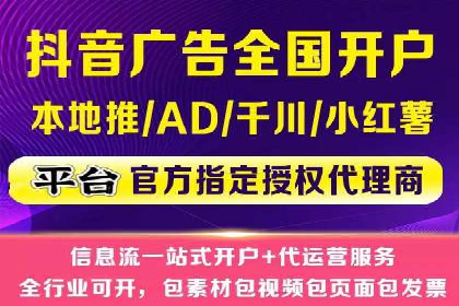 微信信息流用户行为分析案例