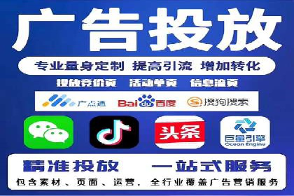 百度推广费用优化策略：成功企业案例分享